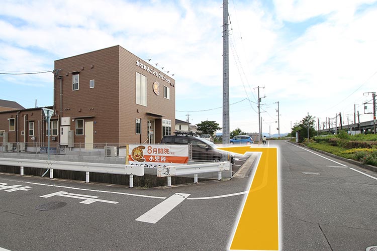 クリニックに到着です。